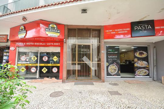 Fachada de apartamento à venda com 2 quartos, 58m² em Botafogo, Rio de Janeiro
