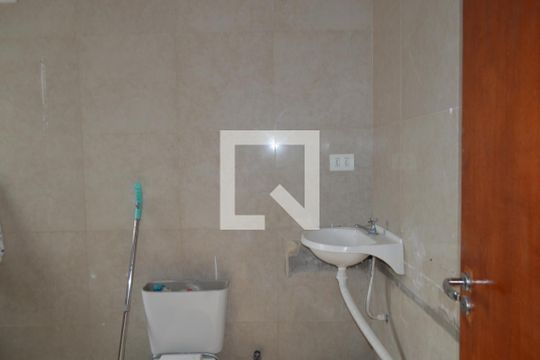 Banheiro da Suíte de casa à venda com 7 quartos, 480m² em Ipiranga, São Paulo
