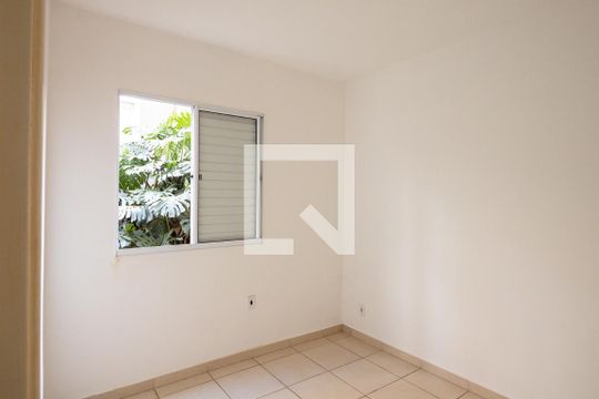 Quarto 1 de apartamento para alugar com 2 quartos, 60m² em Jardim Heitor Rigon, Ribeirão Preto