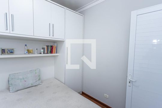 Suite 3 de casa para alugar com 3 quartos, 450m² em Vila Primavera, São Paulo