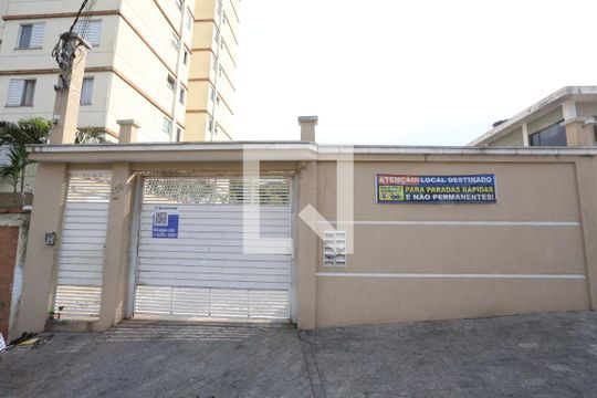 Fachada do Condomínio de casa de condomínio para alugar com 2 quartos, 48m² em Jardim Danfer, São Paulo