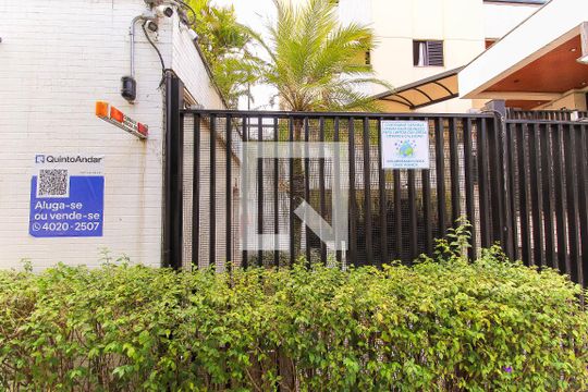 Fachada do Condomínio de apartamento para alugar com 3 quartos, 116m² em Mooca, São Paulo