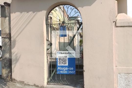 Entrada de casa para alugar com 1 quarto, 60m² em Quintino Bocaiúva, Rio de Janeiro