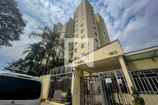 Fachada de apartamento para alugar com 2 quartos, 76m² em Vila Siqueira (zona Norte), São Paulo