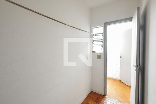 Quarto de Serviço de apartamento para alugar com 2 quartos, 70m² em Vila Mariana, São Paulo