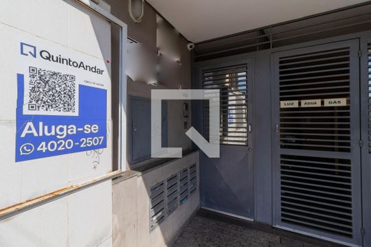 Entrada do Condomínio de apartamento para alugar com 2 quartos, 68m² em Limão, São Paulo