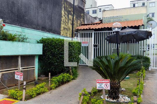 Fachada do Condomínio de apartamento para alugar com 2 quartos, 50m² em Cidade Parque Brasília, Guarulhos