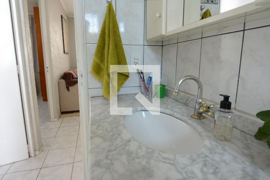 Banheiro  de apartamento à venda com 2 quartos, 57m² em Jardim Amazonas, Campinas