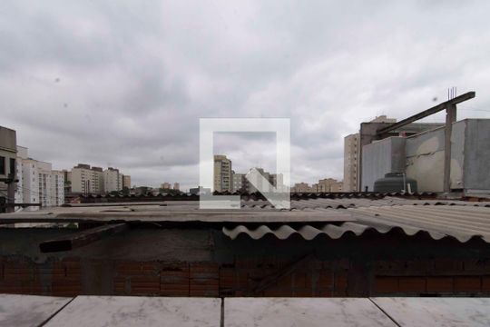 Vista Quintal superior de casa à venda com 3 quartos, 120m² em Vila Siqueira (zona Norte), São Paulo