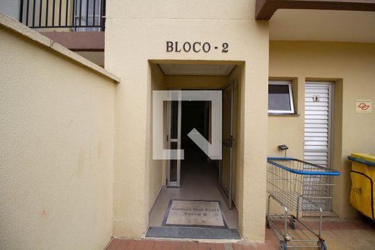 Fachada do bloco de apartamento para alugar com 2 quartos, 50m² em Fazenda Aricanduva, São Paulo