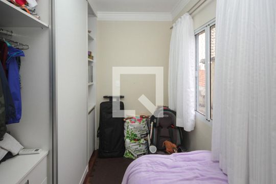 Quarto de casa à venda com 3 quartos, 200m² em Parque da Vila Prudente, São Paulo