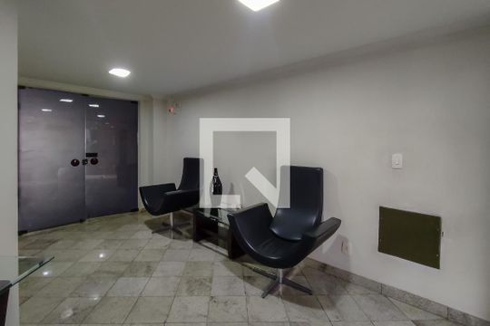 Hall de Entrada de apartamento para alugar com 3 quartos, 245m² em Cidade Nova, Belo Horizonte