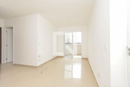 Apartamento para alugar com 2 quartos, 52m² em Consolação, São Paulo