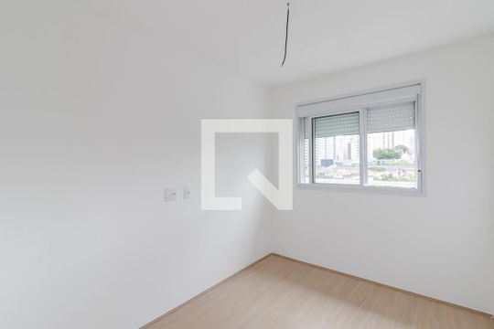 Quarto 1 de apartamento à venda com 2 quartos, 55m² em Vila Dom Pedro I, São Paulo