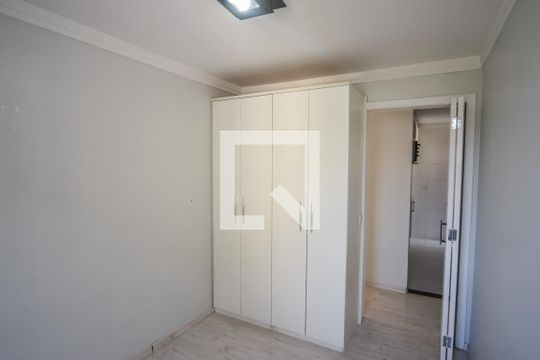 Quarto 1 de apartamento para alugar com 2 quartos, 49m² em Cidade Satélite Santa Bárbara, São Paulo