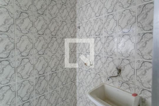 Área de Serviço de apartamento à venda com 4 quartos, 248m² em Ouro Preto, Belo Horizonte