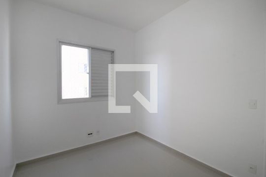 Quarto  de apartamento para alugar com 2 quartos, 50m² em Parque Campolim, Sorocaba