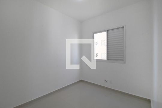 Quarto  de apartamento para alugar com 2 quartos, 50m² em Parque Campolim, Sorocaba