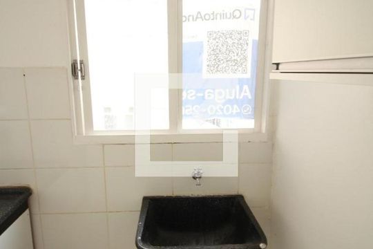 Área de Serviço de apartamento para alugar com 2 quartos, 50m² em Jardim Interlagos, Ribeirão Preto