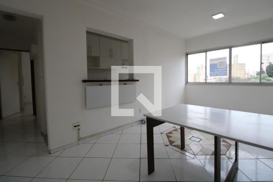 Apartamento para alugar com 1 quarto, 50m² em Centro, Campinas