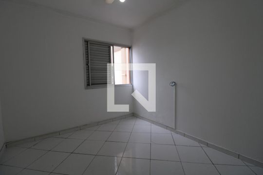 Quarto de apartamento para alugar com 1 quarto, 50m² em Centro, Campinas