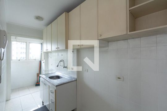Cozinha de apartamento à venda com 1 quarto, 39m² em Moema, São Paulo