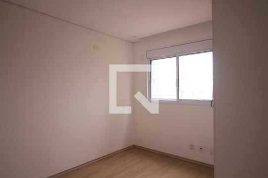 Quarto 1 de apartamento para alugar com 4 quartos, 250m² em Santana, São Paulo