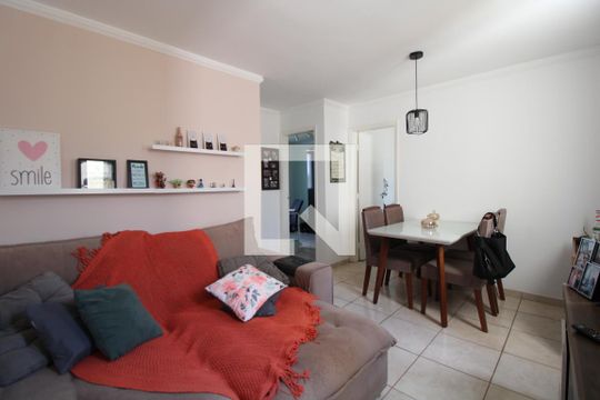 Apartamento para alugar com 2 quartos, 43m² em Vila Industrial, Campinas