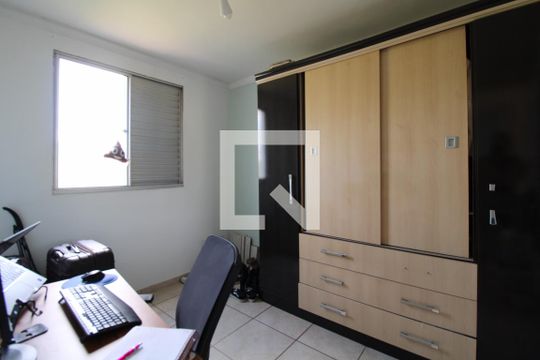 Quarto 1 de apartamento para alugar com 2 quartos, 43m² em Vila Industrial, Campinas