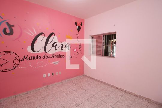 Quarto de casa à venda com 2 quartos, 65m² em Vila Formosa, São Paulo