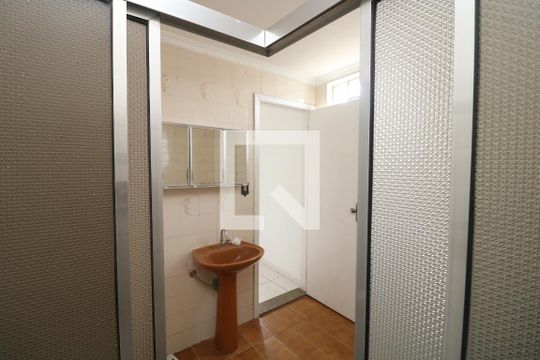 Banheiro da Suíte de casa à venda com 2 quartos, 65m² em Vila Formosa, São Paulo