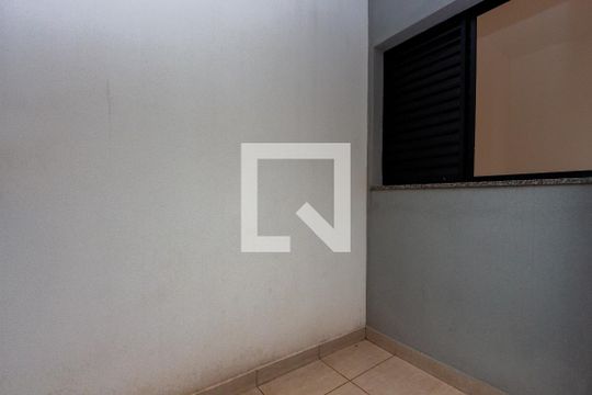 Área Jardim de apartamento à venda com 2 quartos, 41m² em Vila Invernada, São Paulo