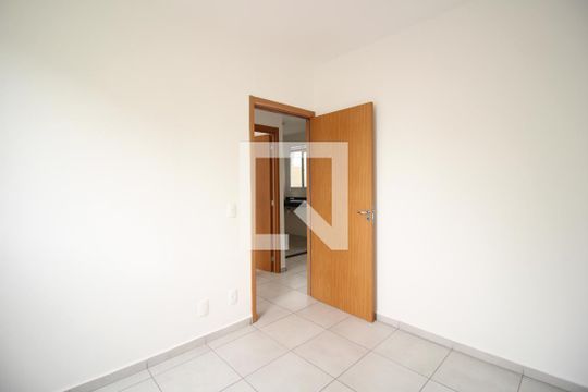 Quarto 1 de apartamento para alugar com 2 quartos, 92m² em Reserva Real, Ribeirão Preto