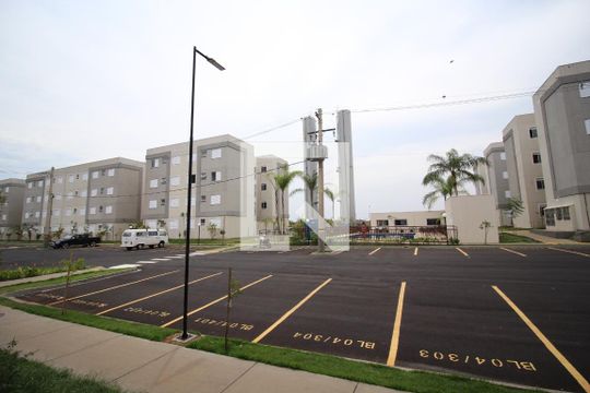 vista do Quarto 1 de apartamento para alugar com 2 quartos, 92m² em Reserva Real, Ribeirão Preto