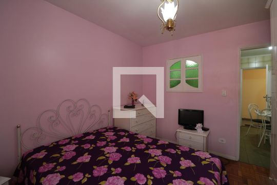 Quarto de apartamento para alugar com 1 quarto, 40m² em Brás, São Paulo