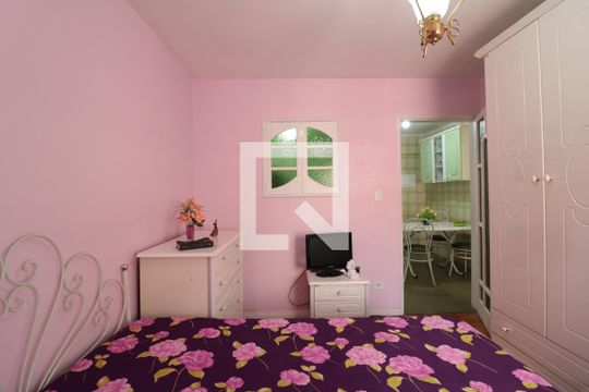 Quarto de apartamento para alugar com 1 quarto, 40m² em Brás, São Paulo