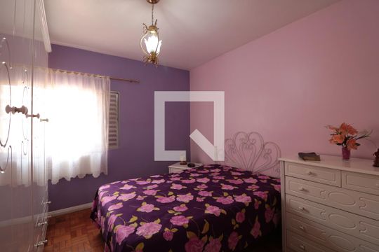 Quarto de apartamento para alugar com 1 quarto, 40m² em Brás, São Paulo