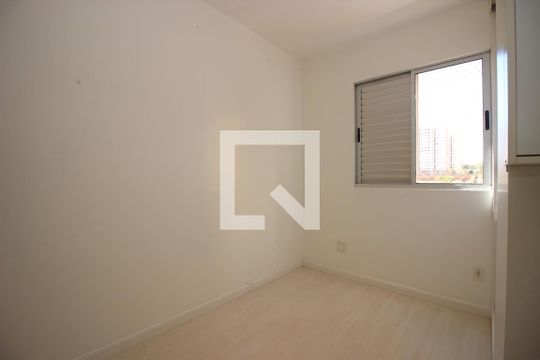 Quarto 2 de apartamento para alugar com 2 quartos, 48m² em Ceilândia Norte (ceilândia), Brasília