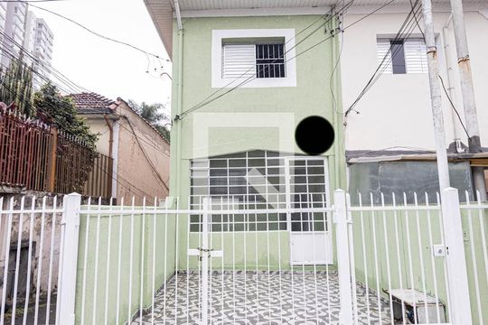 Fachada de casa para alugar com 2 quartos, 80m² em Tatuapé, São Paulo