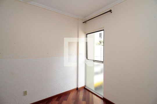 Quarto de apartamento para alugar com 1 quarto, 45m² em Centro, São Paulo