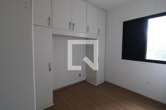 Quarto 1 de apartamento à venda com 2 quartos, 50m² em Jardim Prudência, São Paulo