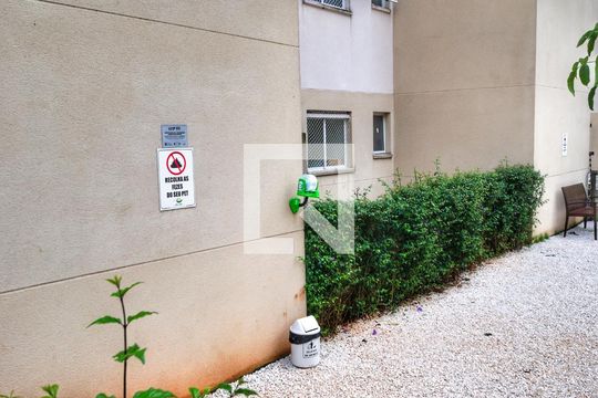 Área comum - Espaço Pet de apartamento para alugar com 2 quartos, 41m² em Cambuci, São Paulo