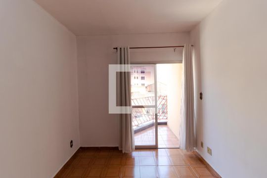 Quarto de apartamento à venda com 1 quarto, 45m² em Centro, Campinas