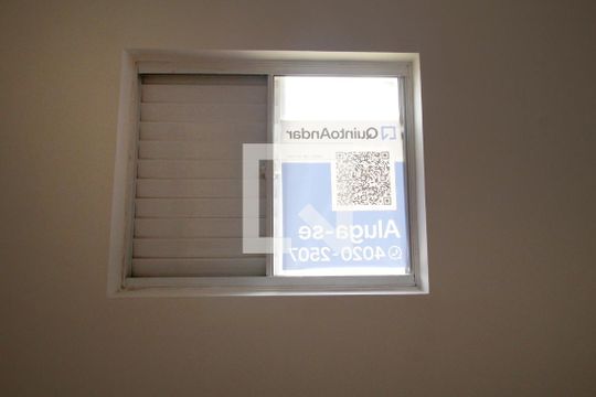 Plaquinha  de apartamento para alugar com 2 quartos, 50m² em Lopes de Oliveira, Sorocaba