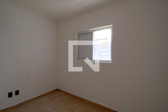 Plaquinha  de apartamento para alugar com 2 quartos, 50m² em Lopes de Oliveira, Sorocaba