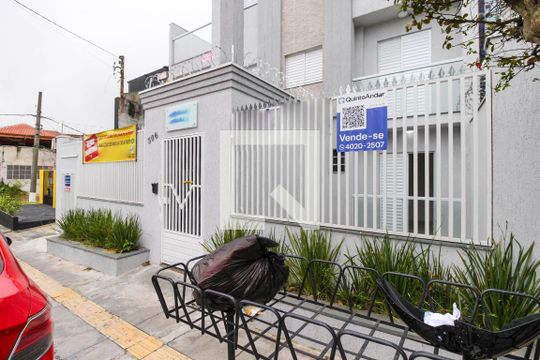 Fachada de apartamento para alugar com 1 quarto, 36m² em Vila Industrial, São Paulo