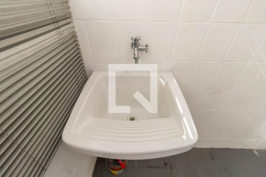 Lavanderia de casa de condomínio para alugar com 1 quarto, 33m² em Paraíso, São Paulo