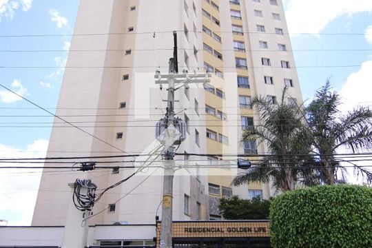 Fachada de apartamento para alugar com 2 quartos, 50m² em Vila Ré, São Paulo