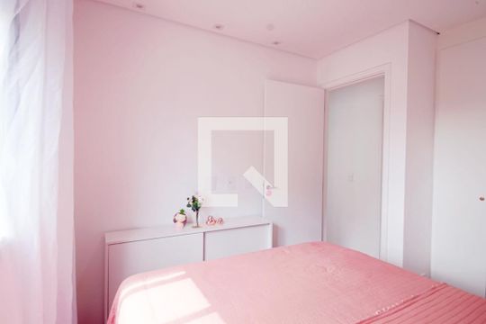 Quarto 2 de apartamento para alugar com 2 quartos, 41m² em Paraíso do Morumbi, São Paulo