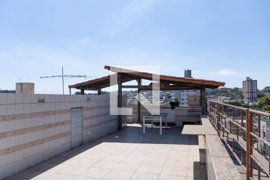 Área externa de casa à venda com 4 quartos, 155m² em João Pinheiro, Belo Horizonte